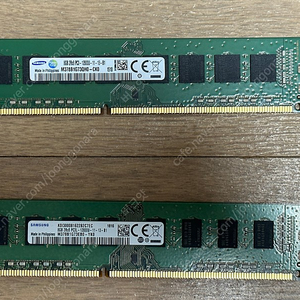 삼성 ddr3 램 8기가 2개