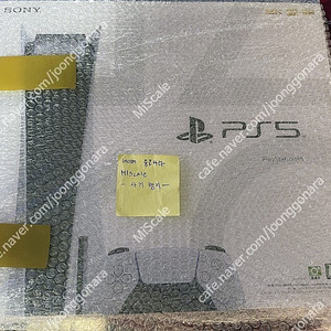 PS5 플스5 신공정1218 국내정식발매 미개봉 새제품 팝니다 디스크에디션입니다