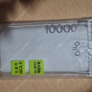 allo 듀얼포트 고속충전 배터리 10000 (미개봉)