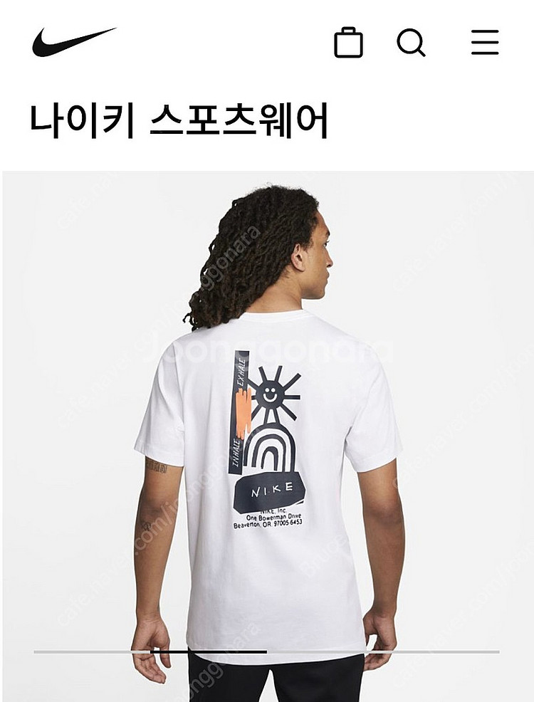 나이키 티셔츠 신상품--1