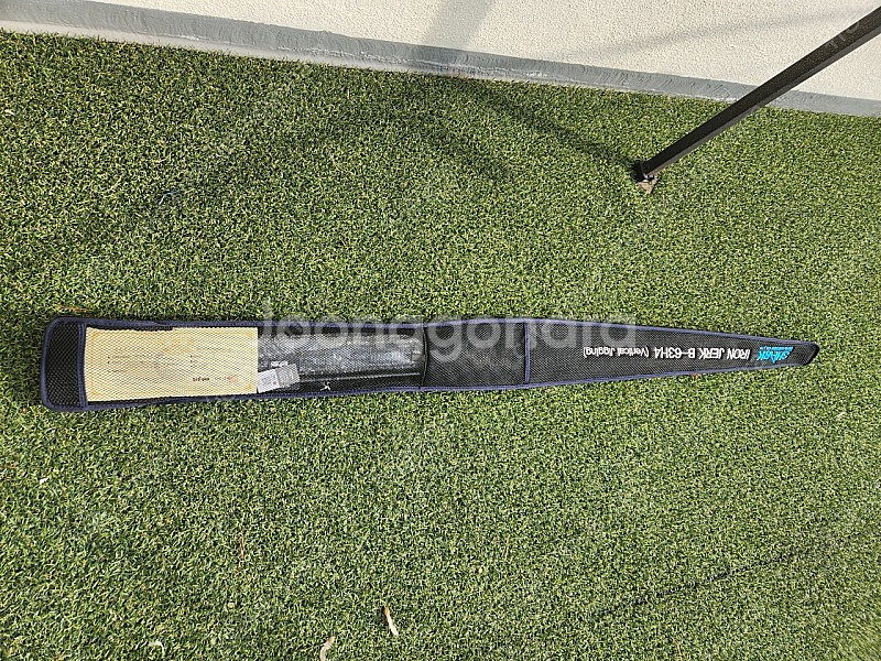 지깅로드 샤크 아이언져크--0