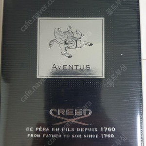 [미개봉/새상품] 크리드 CREED 어벤투스 AVENTUS 100ml 미개봉 새상품