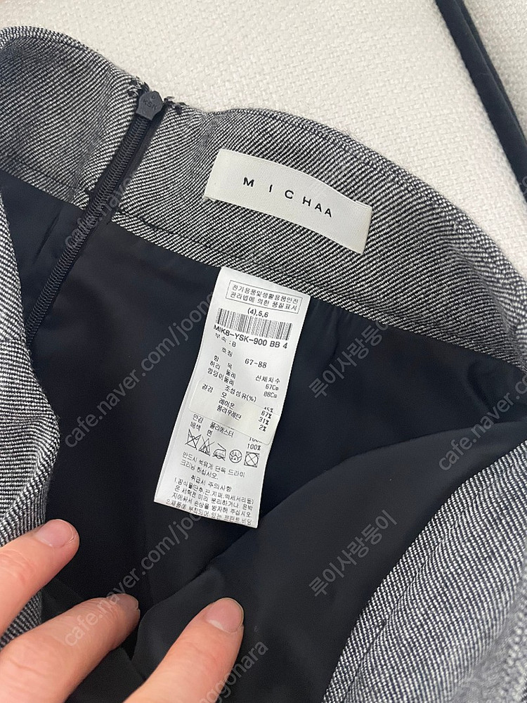 미샤 스커트--3