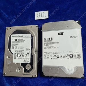 8tb hdd 팝니다