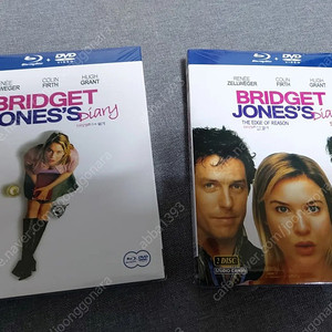 영화 브리짓존스 1편+2편 블루레이 판매합니다 (미개봉)