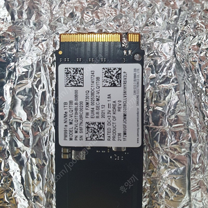 pm991a 1t ssd 팝니다