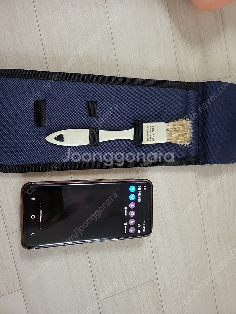 애견미용기구--4