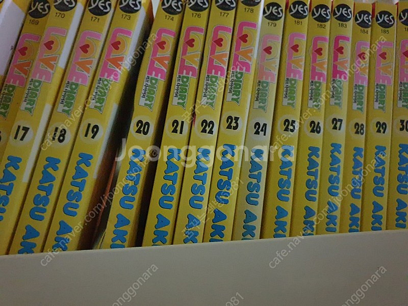 만화 러브 다이어리 1-38권 판매해요--1