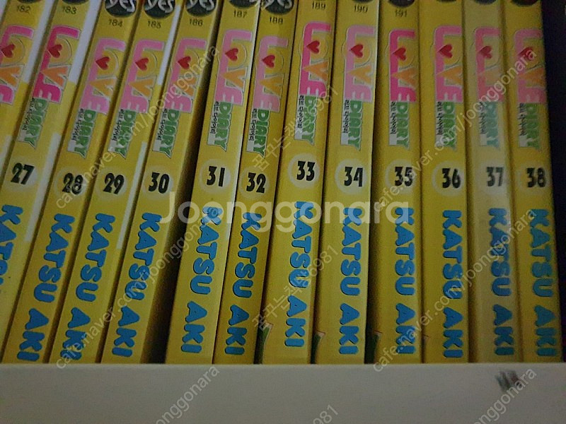 만화 러브 다이어리 1-38권 판매해요--3