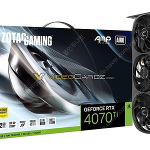 [부산] 조탁 4070ti 트리니티 팝니다! 4080 추금받으시고 교환하실분도 찾아요!!