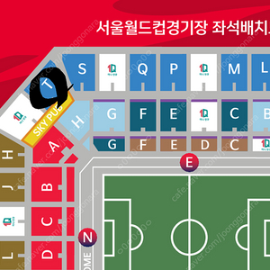 [원가양도] 3/28 국가대표 축구 A매치 우루과이전 2등석A 1자리