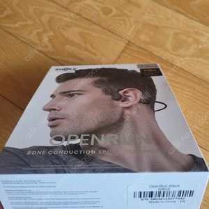 애프터 샥즈 s803