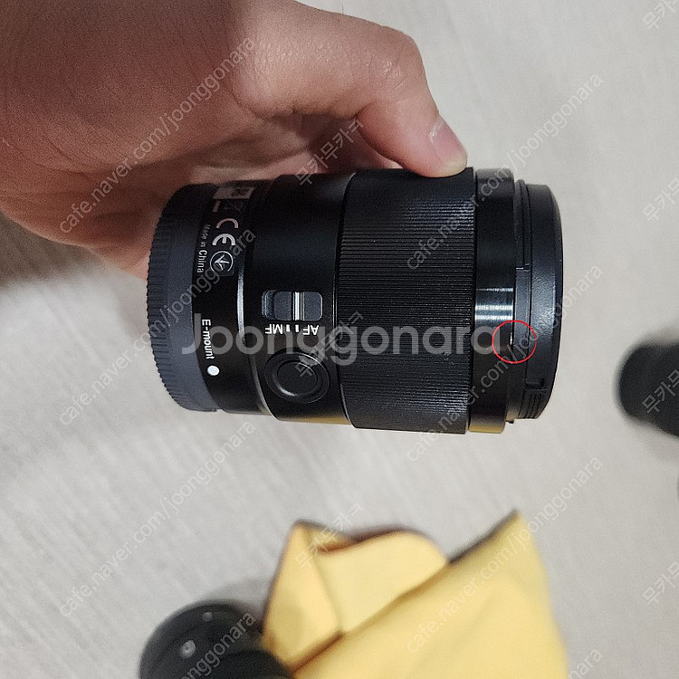 소니 PZ 10-20mm (SELP1020G) , 소니...--7