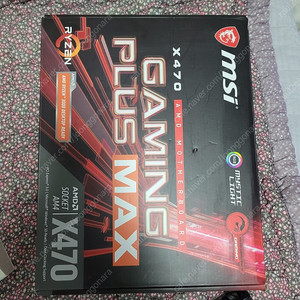 1700x msi470 삼성16기가 두개32기가