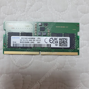 노트북용 ddr5 8g 램 팝니다. 반값택배 택포 2만8천원