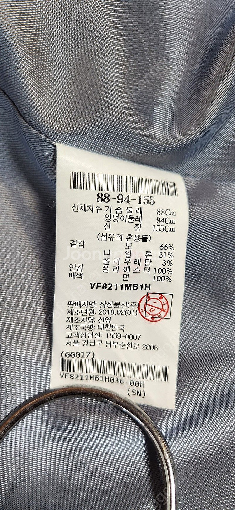 르베이지 트렌치, 니트--3