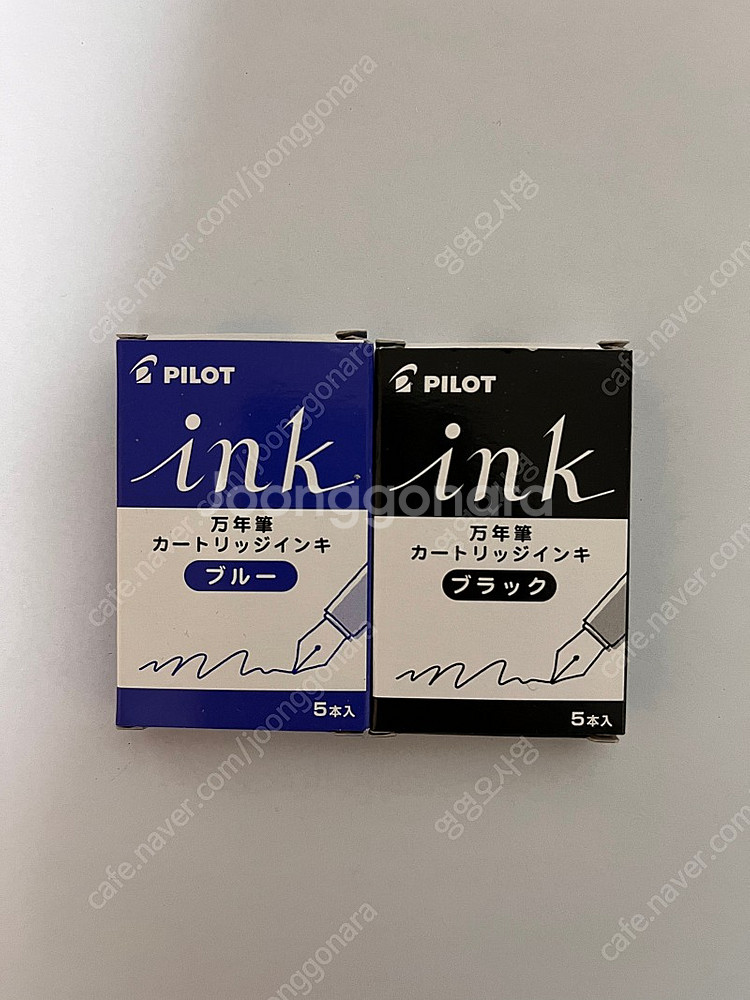 이로시주쿠 송로 15ml, 누레바이로, 오로라 블루블랙...--3