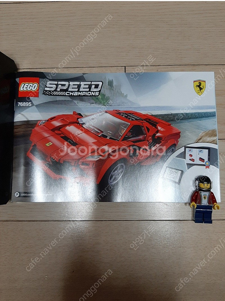 레고 벌크 안양 누락 없음 LEGO lego Lego ...--2