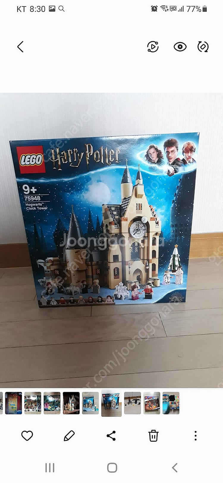 레고 벌크 안양 누락 없음 LEGO lego Lego ...--7