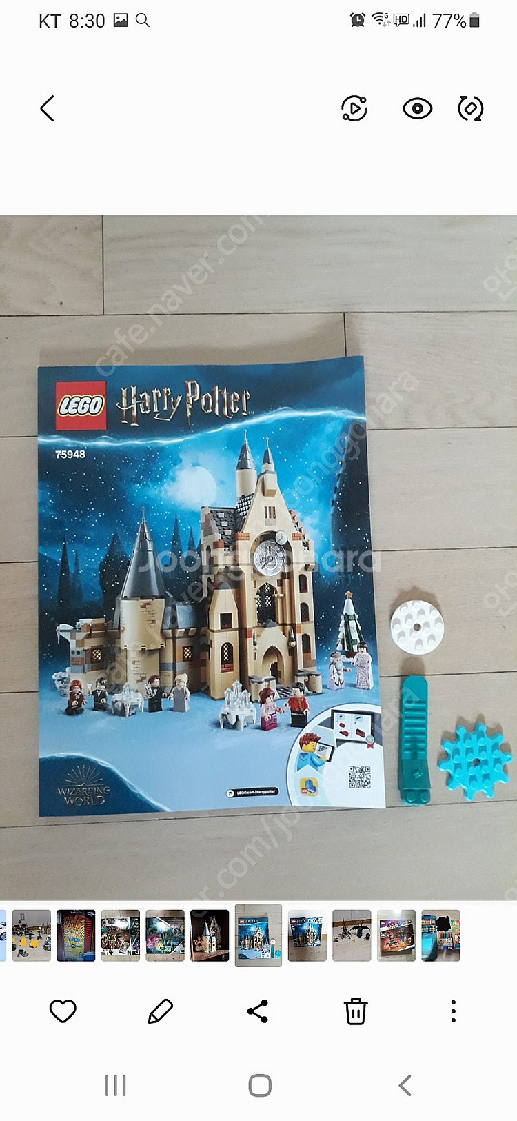 레고 벌크 안양 누락 없음 LEGO lego Lego ...--8