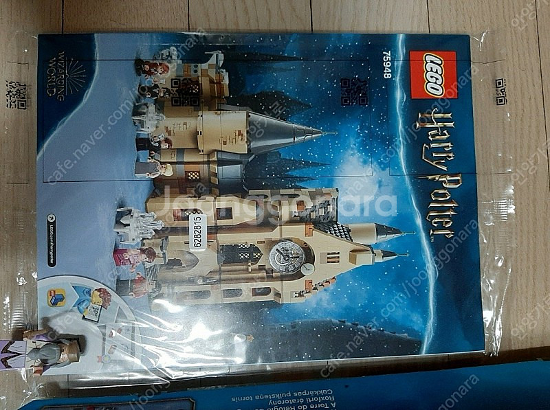 레고 벌크 안양 누락 없음 LEGO lego Lego ...--9
