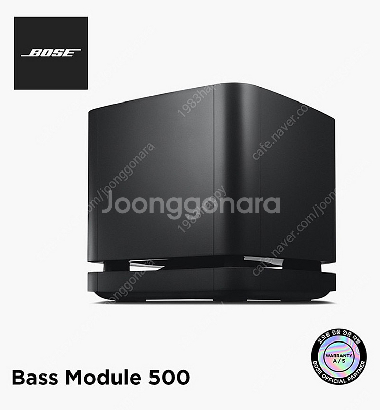 (미개봉)보스 베이스모듈 500 팝니다.--1