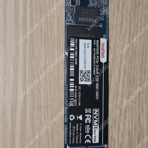 이메이션 1tb Q831 Nvme SSD 2280 미사용 제품