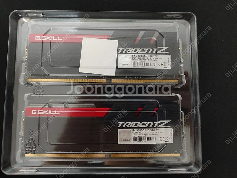 G.SKILL 지스킬 DDR4 3200 CL14 TRI...--1