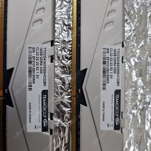 teamgroup ddr4 3200 16g x 2 32gb