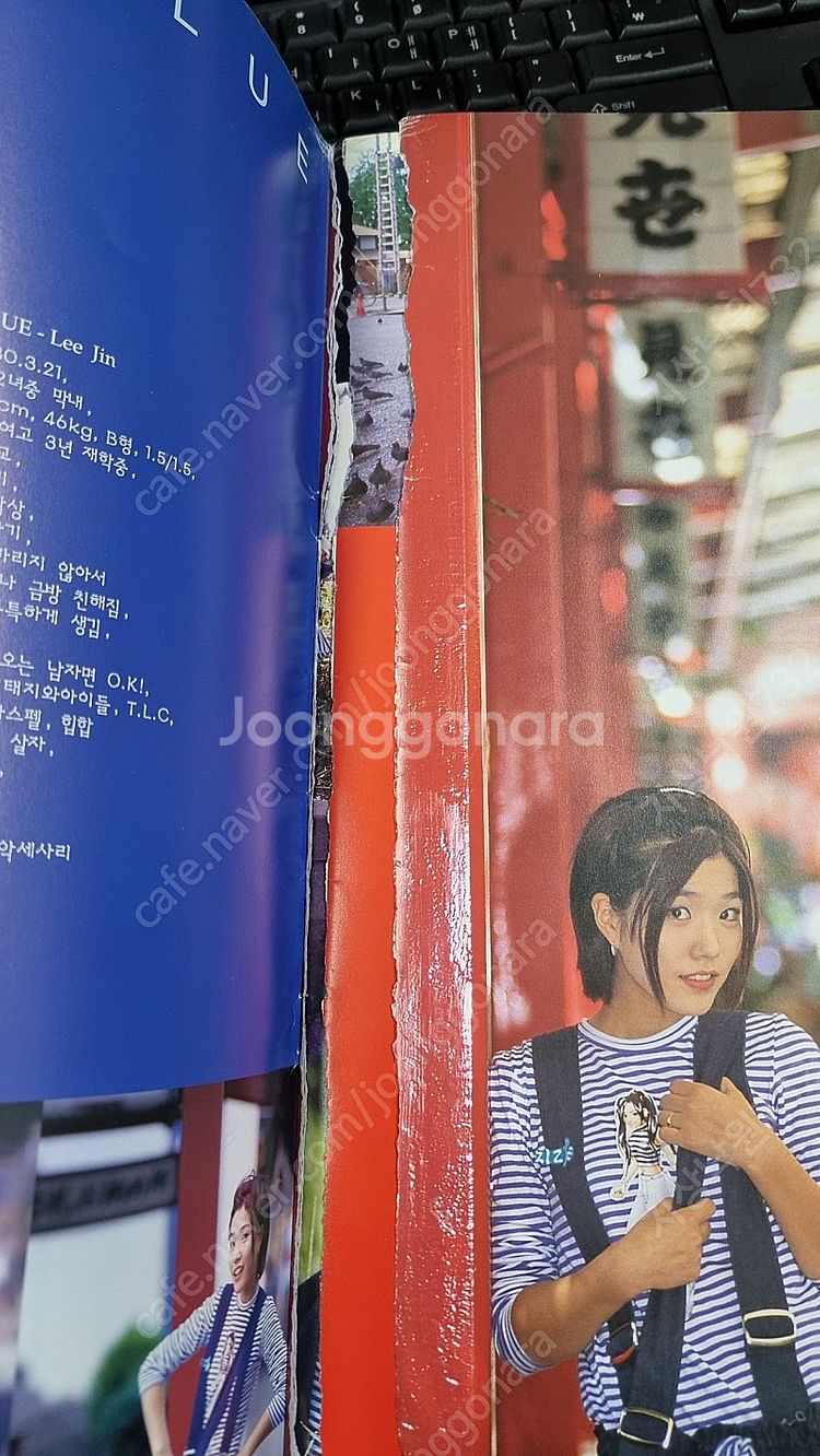 핑클 인도쿄 화보집--1