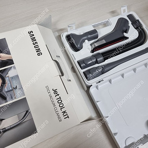 삼성 비스포크 제트 무선청소기 브러시 키트 jet tool kit VCA-SAK90 툴 킷 ​