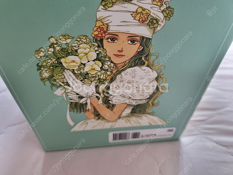 만화책 풀하우스 전권 박스판/애장판--3