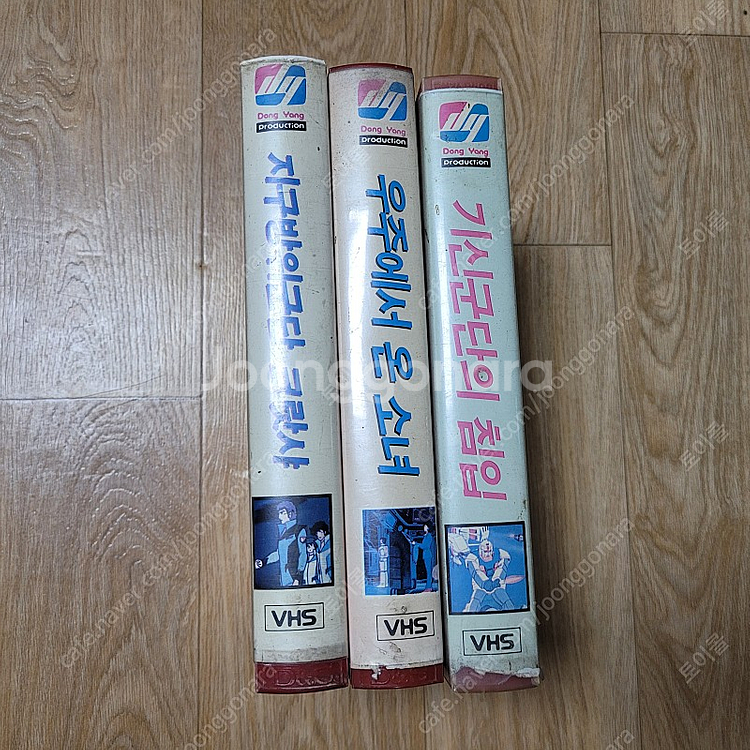 고전만화비디오, 만화비디오, 은하철도999, 철인28호...--7