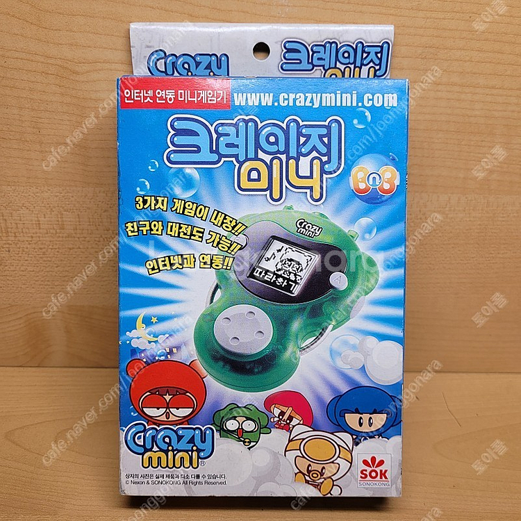 고전게임, 다마고치, 크레이지 미니, 디지털햄스터, 햄...--0