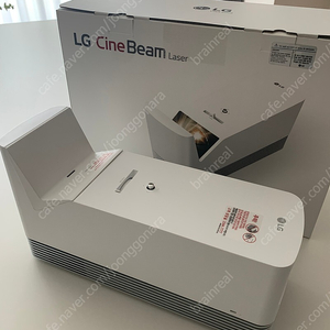 LG 시네빔 프로젝터 HF85LA 팝니다