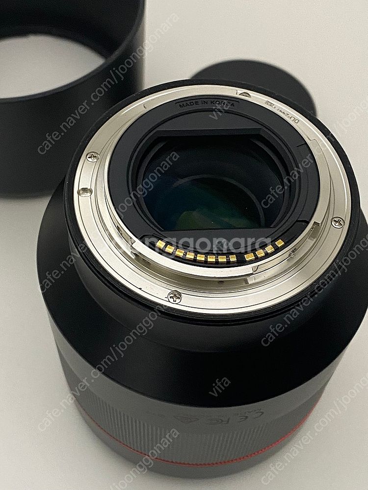 삼양 rf 85.4 af 조선만두 판매--3