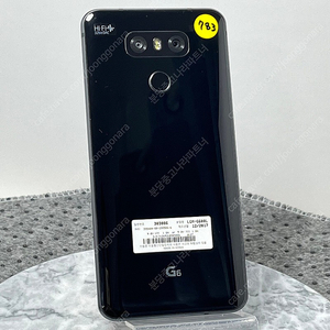 A+급 외관좋음 LG G6 64G 블랙 6.5만원 (783)