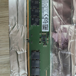 미개봉 ddr5 16g 택포 5.5에 팝니다