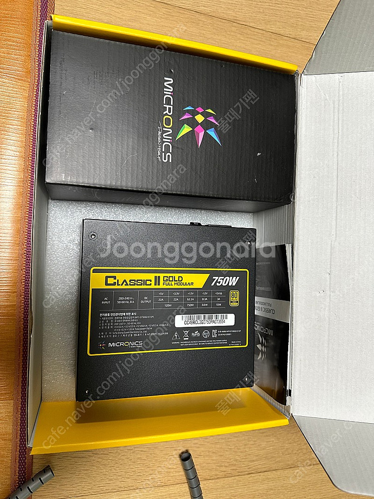 마이크로닉스 Classic II 750W 80PLUS ...--1