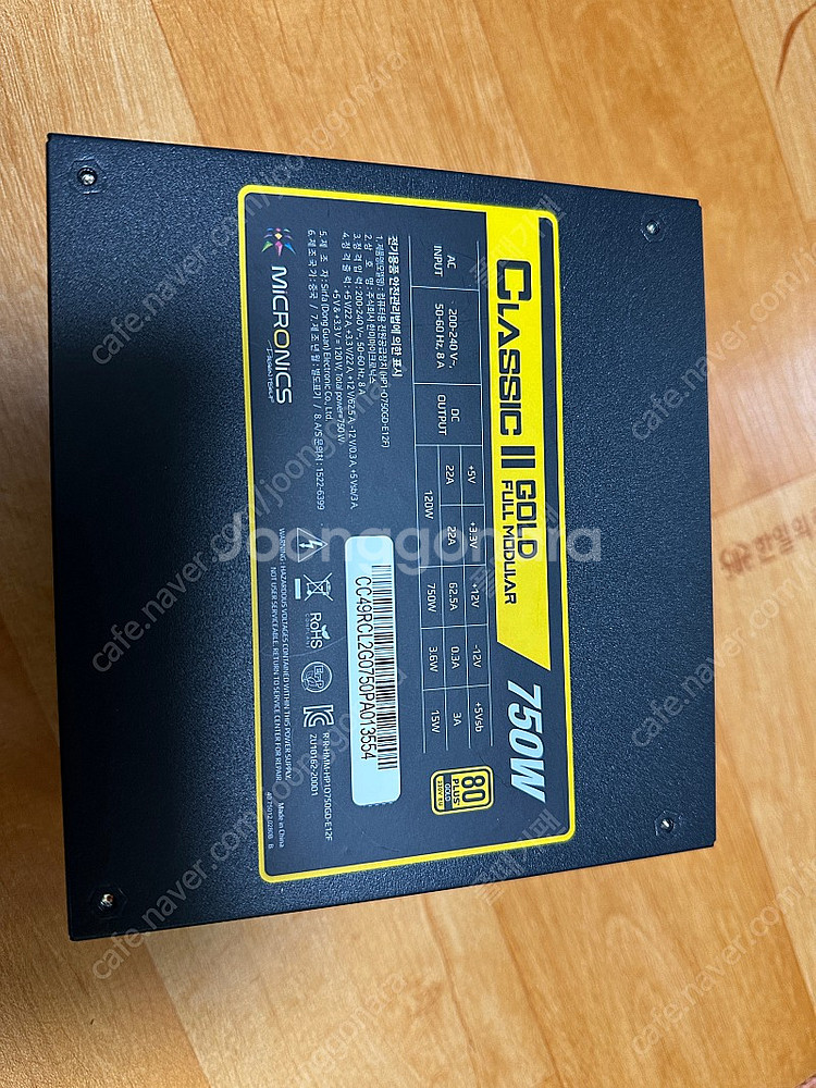 마이크로닉스 Classic II 750W 80PLUS ...--2