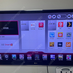 LG 텔레비전(티비,TV) 47lw6500 47인치