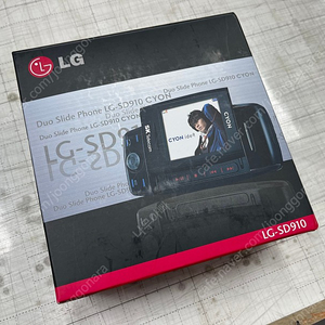 LG 엘지 싸이언 sd-910 미사용 새제품