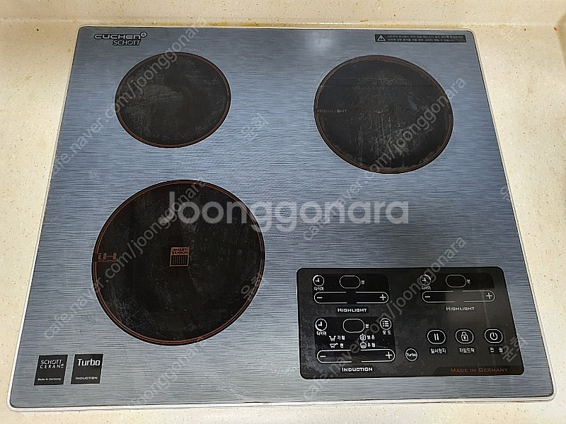 쿠첸 하리브리드 인덕션(인덕션 1+ 하이브리드 2) 판매합니다.--0