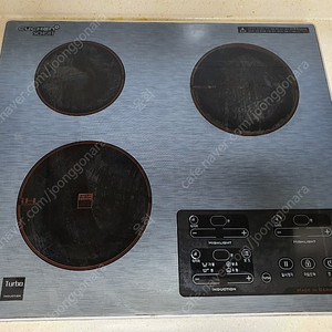 쿠첸 하리브리드 인덕션(인덕션 1+ 하이브리드 2) 판매합니다.