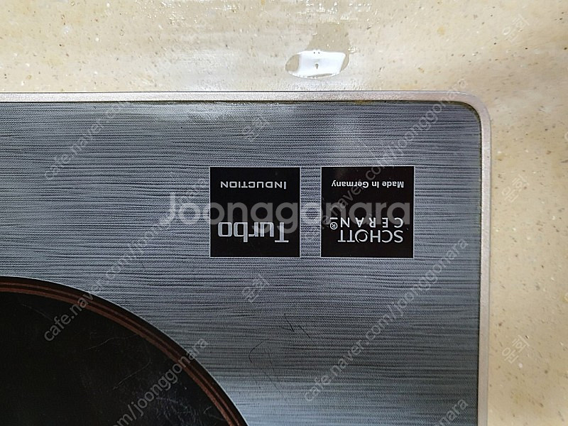 쿠첸 하리브리드 인덕션(인덕션 1+ 하이브리드 2) 판매합니다.--1