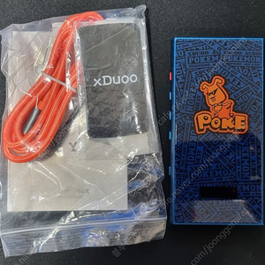 Xduoo poke II