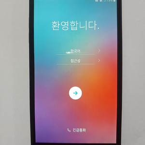 LG-X4 핸드폰 공기계 판매합니다