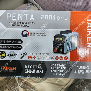 다이켄 TAIKEN PEMTA 200ipro 용접기, 콜라보 자동용접면