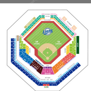 삼성라이온즈 홈 개막전 3루 테이블 2연석 구합니다