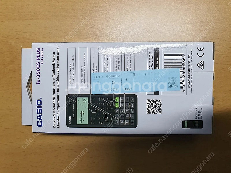 박풀 공학용 계산기 카시오 fx-350ES PLUS 기...--2